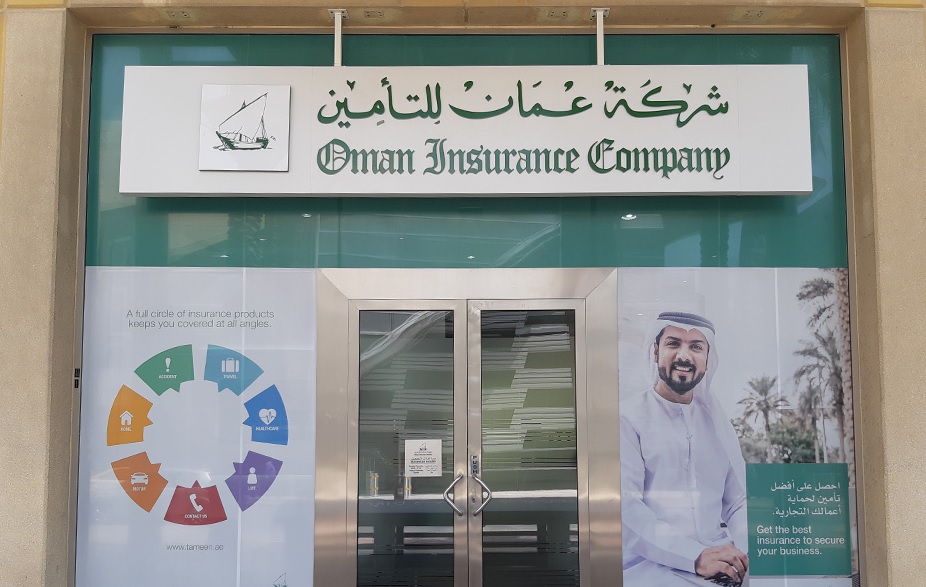 découvrez les meilleures options d'assurance auto à oman. protégez votre véhicule et bénéficiez de la tranquillité d'esprit avec nos comparatifs d'assurances adaptées à vos besoins.